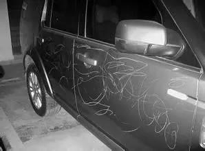 汽车划痕多少需要喷漆