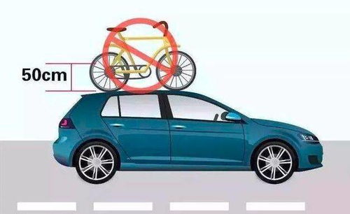 运货汽车高度多少米 运货汽车高度多少米