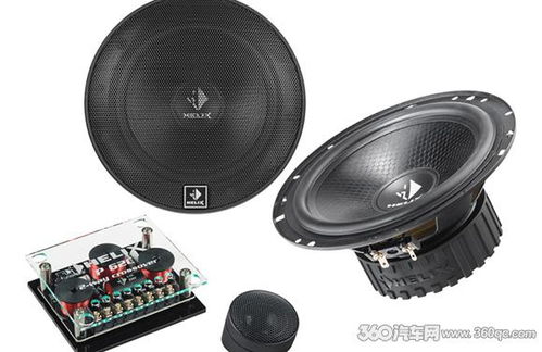 豪华汽车多少喇叭够用 豪华汽车多少喇叭够用