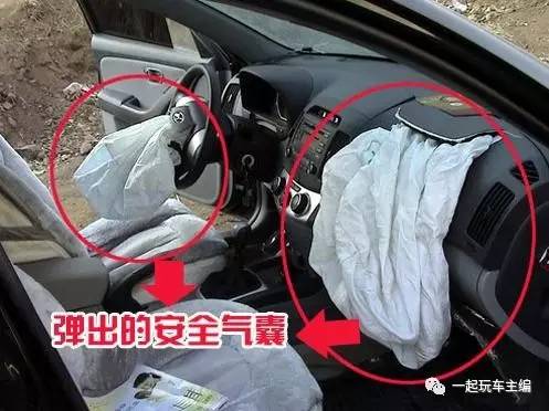 汽车爆炸能赔多少 汽车爆炸能赔多少