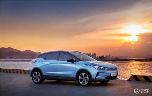 汽车真实续航多少公里