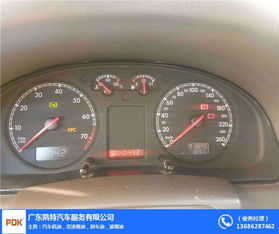 汽车波箱油多少正常 汽车波箱油多少正常