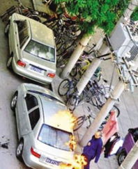 多少汽油可点燃汽车 多少汽油可点燃汽车