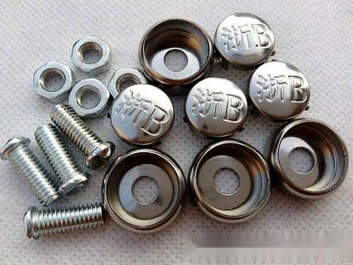 汽车安装螺栓报价多少 汽车安装螺栓报价多少
