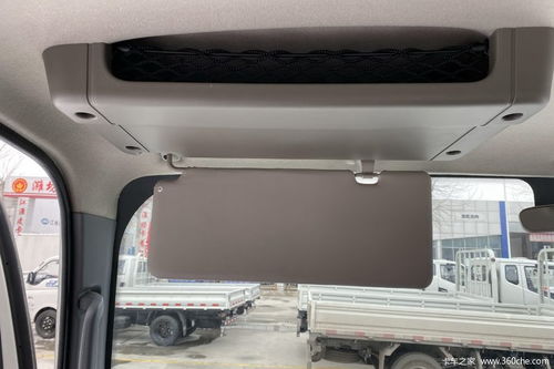 单排汽车宽度是多少 单排汽车宽度是多少