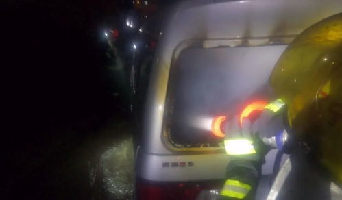 汽车后背箱多少温度