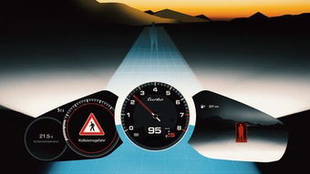 汽车大灯之间间距多少 汽车大灯之间间距多少