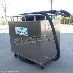 汽车蒸汽清洗价格多少 汽车蒸汽清洗价格多少