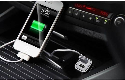 汽车充电有多少电流 汽车充电有多少电流