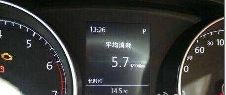 汽车排量多少算油耗