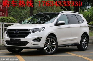 全国有多少款汽车