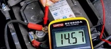 汽车电瓶多少马充电 汽车电瓶多少马充电