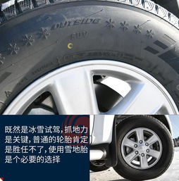 柴油汽车温度多少正常 柴油汽车温度多少正常