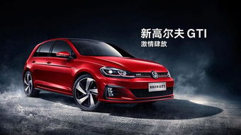 普通汽车最快能开多少 普通汽车最快能开多少