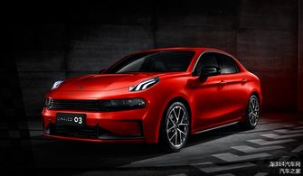 普通汽车最快能开多少 普通汽车最快能开多少