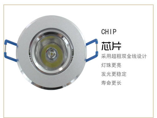 汽车筒灯多少瓦够用 汽车筒灯多少瓦够用