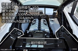 汽车前轮多少压力 汽车前轮多少压力