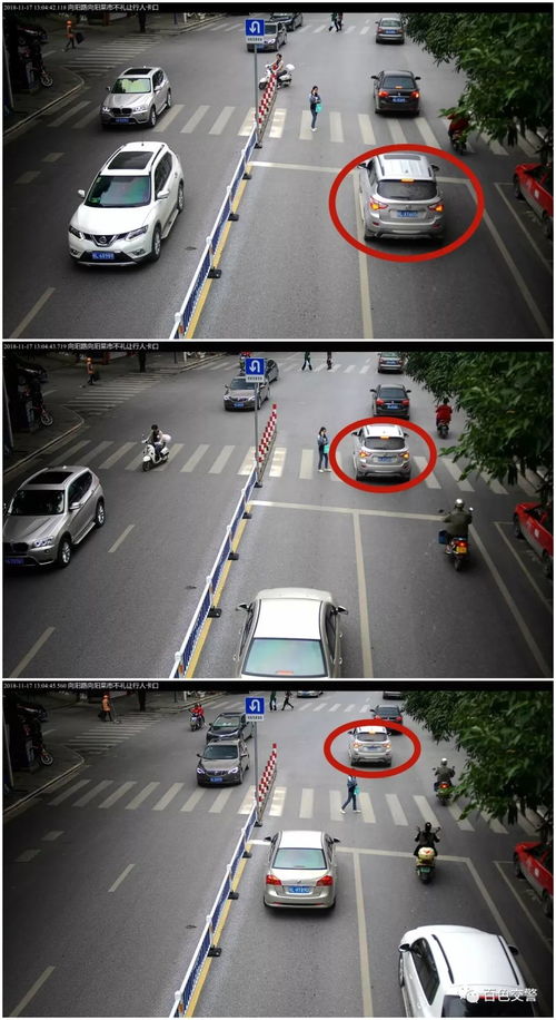 汽车一百码测速多少 汽车一百码测速多少