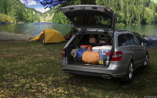 汽车操控台加高多少 汽车操控台加高多少