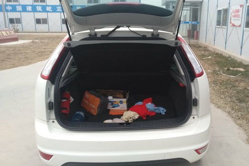 汽车操控台加高多少 汽车操控台加高多少