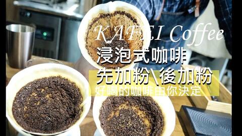 汽车咖啡干杯多少毫升 汽车咖啡干杯多少毫升