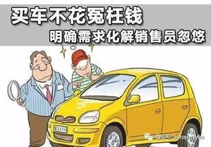 汽车销售离职赔偿多少 汽车销售离职赔偿多少