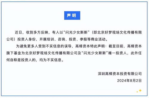 汽车销售离职赔偿多少 汽车销售离职赔偿多少