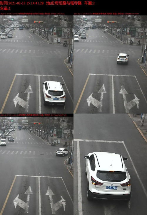 汽车销售吸烟罚款多少 汽车销售吸烟罚款多少