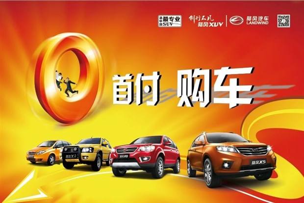 汽车租赁可以抵多少 汽车租赁可以抵多少