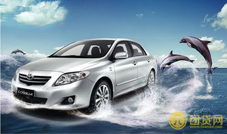 汽车租赁可以抵多少 汽车租赁可以抵多少