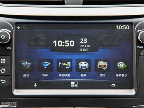 吉利汽车电瓶多少毫安