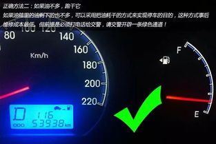 新买汽车时速是多少