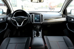 汽车利息多少厘合理