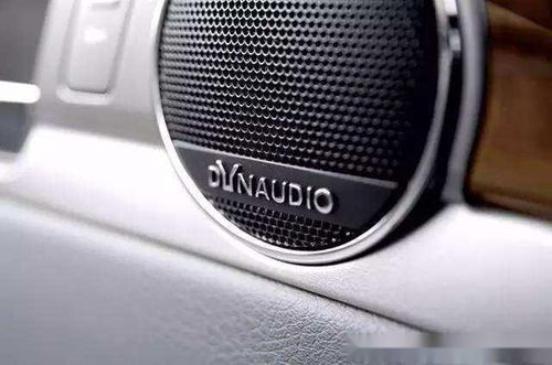 汽车有多少音响合适