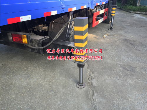 汽车楼板多少吨合适 汽车楼板多少吨合适