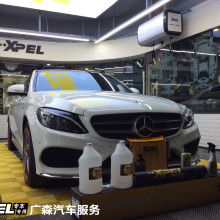 房山汽车美容报价多少 房山汽车美容报价多少