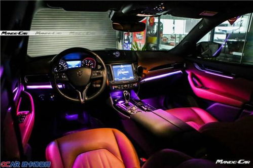 汽车氛围灯多少灯