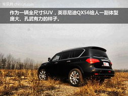 大型汽车尺寸是多少 大型汽车尺寸是多少