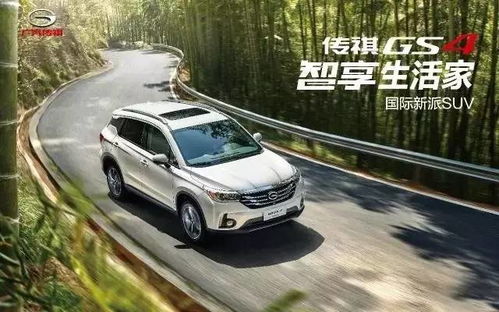 平遥汽车燃油费多少