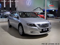 byd汽车有多少颜色 byd汽车有多少颜色