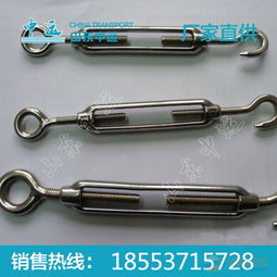 汽车牵引环直径多少 汽车牵引环直径多少