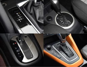 汽车空挡多少钱 汽车空挡多少钱