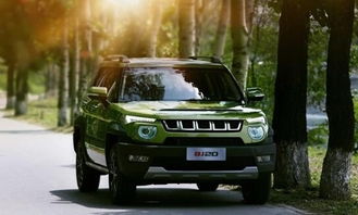 北京20汽车自重多少 北京20汽车自重多少