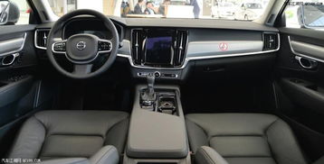 沃尔沃汽车油箱多少升 沃尔沃汽车油箱多少升