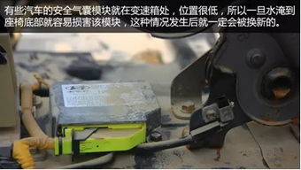 汽车水淹修复费用多少 汽车水淹修复费用多少