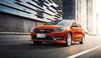 长寿奇瑞汽车估价多少 长寿奇瑞汽车估价多少