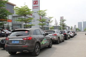 广州到遂溪汽车多少 广州到遂溪汽车多少