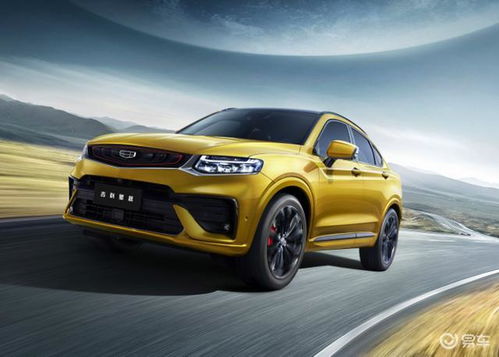 吉利新锐汽车多少吨重