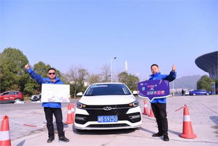 智趣汽车折扣多少 智趣汽车折扣多少