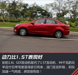 汽车起步多少转好 汽车起步多少转好